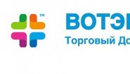 Торговый дом фармацевтики