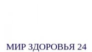 MIRZDOROVYA24