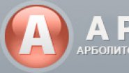 Арболитовые блоки от производителя