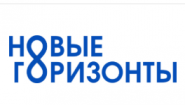 ООО «Новые Горизонты»