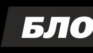 Профиль Центр