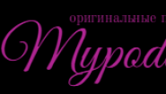Mypodarof