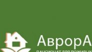 Пансионат для пожилых «Аврора»
