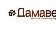 Дамавер, ООО