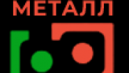 Металл-комплект