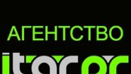 Агентство ItarPR