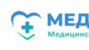 Наркологический центр «Мед-Юг»Геленджик