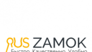 RusZamok