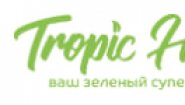 Tropic House