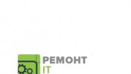 Ремонт IT Лобня Ремонт IT Лобня