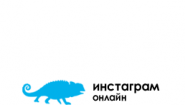 Инстаграм Онлайн