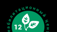 ООО "Двенадцатый Шаг"