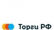 Торги РФ