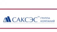 Группа компаний САКСЭС – строительные и отделочные материалы (офис)
