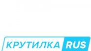 ООО «Крутилка-рус»