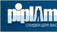 Piplam Москва