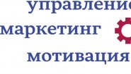 Консалтинговая группа Потенциал