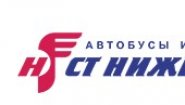Нижегородец