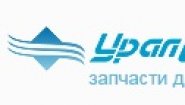 УралСпецТранс