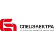 ТОО «Спецэлектра»