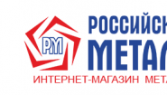 российский металл российский металл