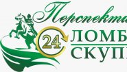 ООО Перспективный Ломбард