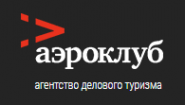 Аэроклуб