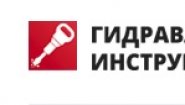 Гидравлический инструмент