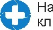 Наркологическая клиника Нева Наркологическая клиника Нева