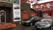 Ремонт вариаторов Jatco