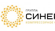 ООО Синергия