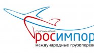 ООО «ВНЕШЭКОНОМСЕРВИС» ООО «ВНЕШЭКОНОМСЕРВИС»