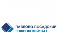 Павлово-Посадский Гофрокомбинат