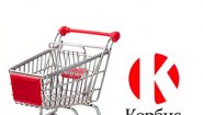 Компания "Корбис" - торговое оборудование и инструменты