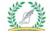 Частная школа Классическое образование ЗАО