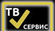 Тв-сервис
