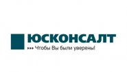 ООО "Юсконсалт" –  консалтинговые и юридические услуги в Новосибирске
