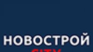 Новостройсити