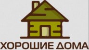 СК "Хорошие дома"