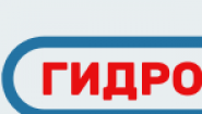 ООО Гидроимпорт