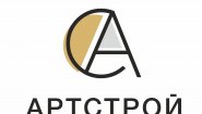 АРТСТРОЙ