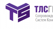 TЛС-ГРУП