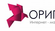 Оригами