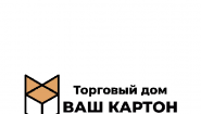 Торговый дом «Ваш Картон»