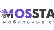 Мосстенд