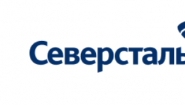 Северсталь-инфоком