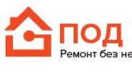 Под ключ - Владимир
