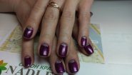 Салон красоты Nadlen Nail