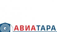 Авиа-тара