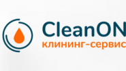 Cleanon